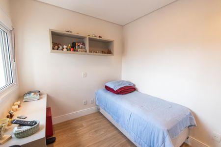 Apartamento à venda com 105m², 2 quartos e 2 vagas Apartamento à venda com 105m², 2 quartos e 2 vagasQuarto