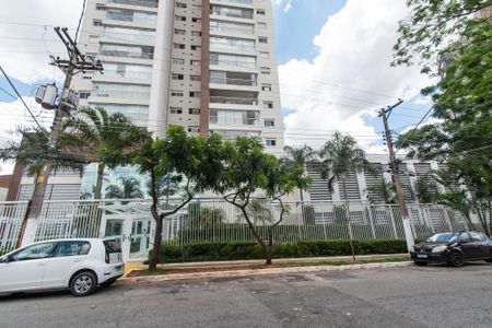 Apartamento à venda com 105m², 2 quartos e 2 vagas Apartamento à venda com 105m², 2 quartos e 2 vagasFachada