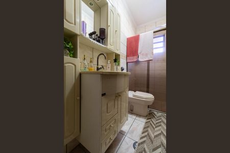 Casa à venda com 111m², 3 quartos e 1 vaga Casa à venda com 111m², 3 quartos e 1 vagaBanheiro Suíte 1