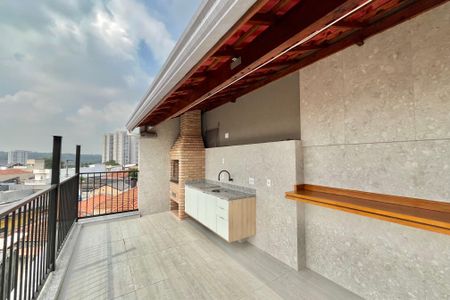 Apartamento à venda com 33m², 2 quartos e sem vaga Apartamento à venda com 33m², 2 quartos e sem vagaÁrea comum - Churrasqueira