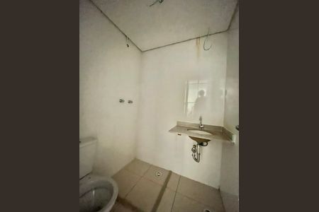Apartamento à venda com 33m², 2 quartos e sem vaga Apartamento à venda com 33m², 2 quartos e sem vagaBanheiro