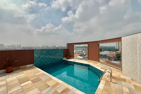 Apartamento à venda com 33m², 2 quartos e sem vaga Apartamento à venda com 33m², 2 quartos e sem vagaÁrea comum - Piscina