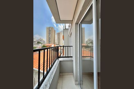 Apartamento à venda com 33m², 2 quartos e sem vaga Apartamento à venda com 33m², 2 quartos e sem vagaVaranda