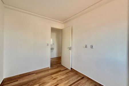 Apartamento à venda com 33m², 2 quartos e sem vaga Apartamento à venda com 33m², 2 quartos e sem vagaQuarto 2