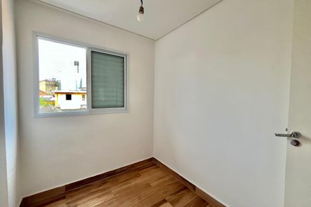 Apartamento à venda com 33m², 2 quartos e sem vaga Apartamento à venda com 33m², 2 quartos e sem vagaQuarto 1