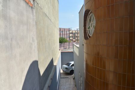 Casa à venda com 356m², 5 quartos e 4 vagasVista da Sacada