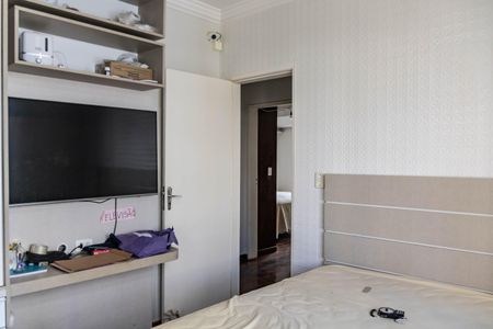 Apartamento à venda com 150m², 3 quartos e 1 vaga Apartamento à venda com 150m², 3 quartos e 1 vagaQuarto 1