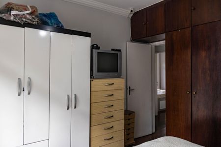Apartamento à venda com 150m², 3 quartos e 1 vaga Apartamento à venda com 150m², 3 quartos e 1 vagaSuíte