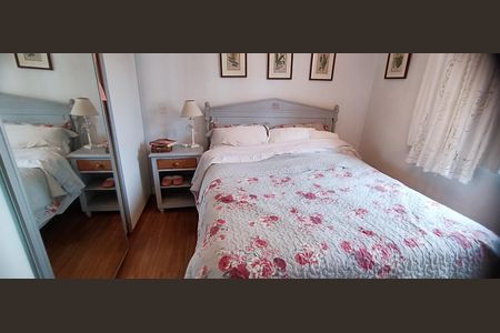 Apartamento à venda com 95m², 2 quartos e 2 vagas Apartamento à venda com 95m², 2 quartos e 2 vagasSuíte