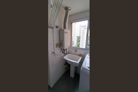 Apartamento à venda com 95m², 2 quartos e 2 vagas Apartamento à venda com 95m², 2 quartos e 2 vagasÁrea de Serviço