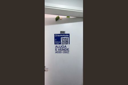 Apartamento à venda com 95m², 2 quartos e 2 vagas Apartamento à venda com 95m², 2 quartos e 2 vagasPlaca