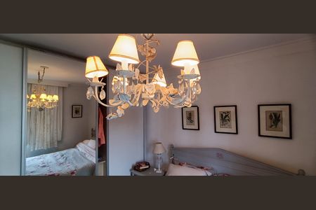 Apartamento à venda com 95m², 2 quartos e 2 vagas Apartamento à venda com 95m², 2 quartos e 2 vagasSuíte