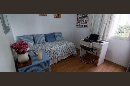 Apartamento à venda com 95m², 2 quartos e 2 vagas Apartamento à venda com 95m², 2 quartos e 2 vagasQuarto