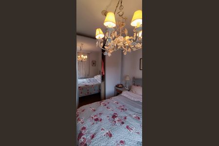 Apartamento à venda com 95m², 2 quartos e 2 vagas Apartamento à venda com 95m², 2 quartos e 2 vagasSuíte