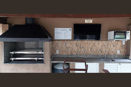 Apartamento à venda com 95m², 2 quartos e 2 vagas Apartamento à venda com 95m², 2 quartos e 2 vagasÁrea comum - Churrasqueira