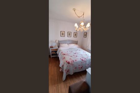 Apartamento à venda com 95m², 2 quartos e 2 vagas Apartamento à venda com 95m², 2 quartos e 2 vagasSuíte