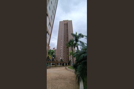 Apartamento à venda com 95m², 2 quartos e 2 vagas Apartamento à venda com 95m², 2 quartos e 2 vagasFachada