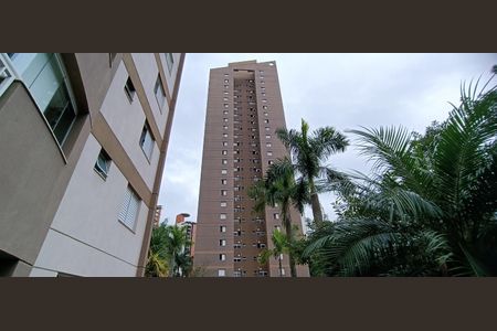 Apartamento à venda com 95m², 2 quartos e 2 vagas Apartamento à venda com 95m², 2 quartos e 2 vagasFachada