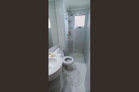 Apartamento à venda com 95m², 2 quartos e 2 vagas Apartamento à venda com 95m², 2 quartos e 2 vagasBanheiro Social