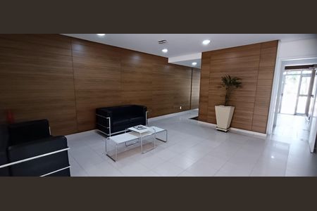 Apartamento à venda com 95m², 2 quartos e 2 vagas Apartamento à venda com 95m², 2 quartos e 2 vagasHall de entrada