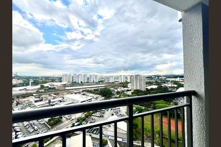 Apartamento à venda com 41m², 2 quartos e 1 vaga Apartamento à venda com 41m², 2 quartos e 1 vagaSacada