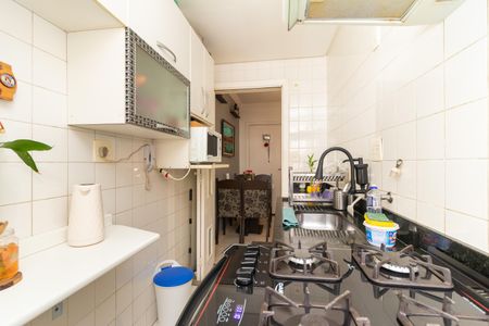 Apartamento à venda com 40m², 2 quartos e 1 vaga Apartamento à venda com 40m², 2 quartos e 1 vagaCozinha