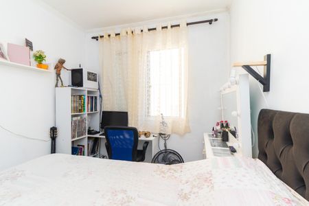 Apartamento à venda com 40m², 2 quartos e 1 vaga Apartamento à venda com 40m², 2 quartos e 1 vagaQuarto 1