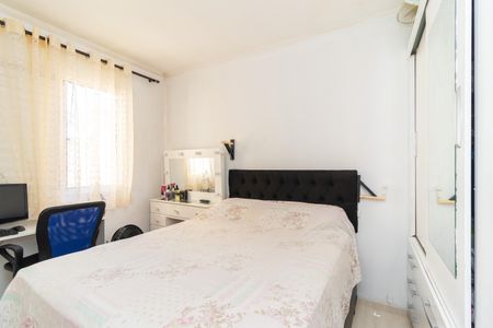 Apartamento à venda com 40m², 2 quartos e 1 vaga Apartamento à venda com 40m², 2 quartos e 1 vagaQuarto 1
