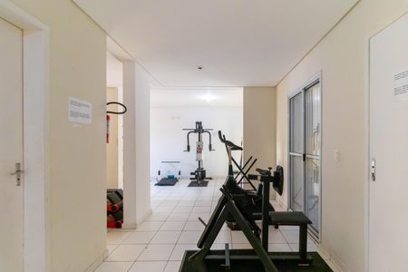 Apartamento à venda com 40m², 2 quartos e 1 vaga Apartamento à venda com 40m², 2 quartos e 1 vagaÁrea comum - Academia