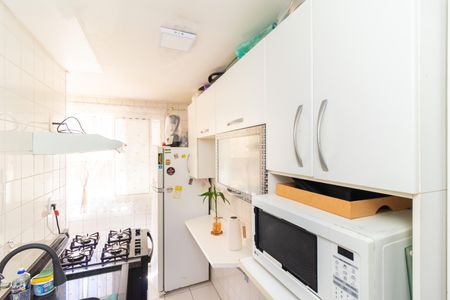 Apartamento à venda com 40m², 2 quartos e 1 vaga Apartamento à venda com 40m², 2 quartos e 1 vagaCozinha