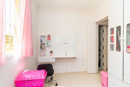 Apartamento à venda com 40m², 2 quartos e 1 vaga Apartamento à venda com 40m², 2 quartos e 1 vagaQuarto 2