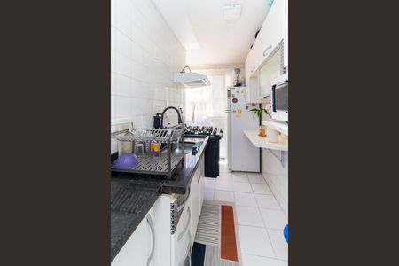 Apartamento à venda com 40m², 2 quartos e 1 vaga Apartamento à venda com 40m², 2 quartos e 1 vagaCozinha