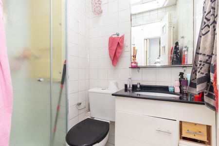 Apartamento à venda com 40m², 2 quartos e 1 vaga Apartamento à venda com 40m², 2 quartos e 1 vagaBanheiro