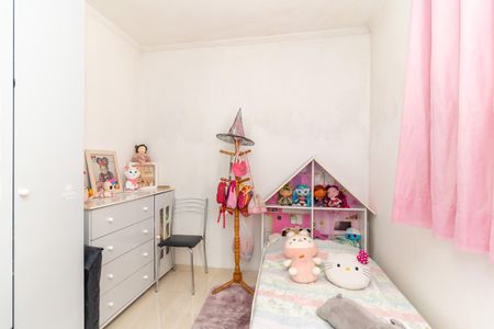 Apartamento à venda com 40m², 2 quartos e 1 vaga Apartamento à venda com 40m², 2 quartos e 1 vagaQuarto 2