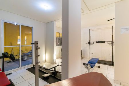 Apartamento à venda com 40m², 2 quartos e 1 vaga Apartamento à venda com 40m², 2 quartos e 1 vagaÁrea comum - Academia