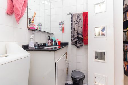 Apartamento à venda com 40m², 2 quartos e 1 vaga Apartamento à venda com 40m², 2 quartos e 1 vagaBanheiro