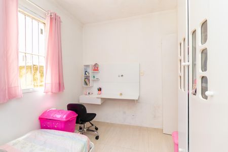 Apartamento à venda com 40m², 2 quartos e 1 vaga Apartamento à venda com 40m², 2 quartos e 1 vagaQuarto 2