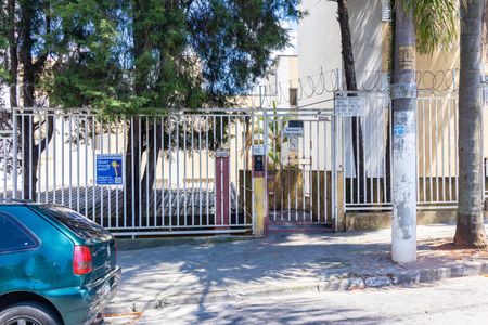 Apartamento à venda com 40m², 2 quartos e 1 vaga Apartamento à venda com 40m², 2 quartos e 1 vagaFachada