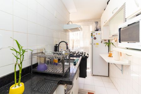 Apartamento à venda com 40m², 2 quartos e 1 vaga Apartamento à venda com 40m², 2 quartos e 1 vagaCozinha
