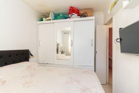 Apartamento à venda com 40m², 2 quartos e 1 vaga Apartamento à venda com 40m², 2 quartos e 1 vagaQuarto 1