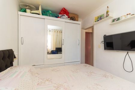 Apartamento à venda com 40m², 2 quartos e 1 vaga Apartamento à venda com 40m², 2 quartos e 1 vagaQuarto 1