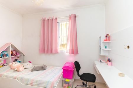 Apartamento à venda com 40m², 2 quartos e 1 vaga Apartamento à venda com 40m², 2 quartos e 1 vagaQuarto 2