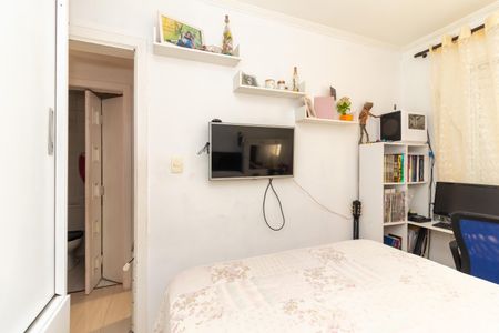Apartamento à venda com 40m², 2 quartos e 1 vaga Apartamento à venda com 40m², 2 quartos e 1 vagaQuarto 1