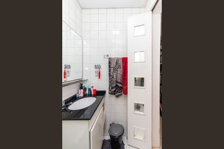 Apartamento à venda com 40m², 2 quartos e 1 vaga Apartamento à venda com 40m², 2 quartos e 1 vagaBanheiro