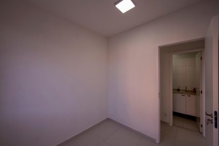 Apartamento à venda com 60m², 2 quartos e 1 vaga Apartamento à venda com 60m², 2 quartos e 1 vagaQuarto 2