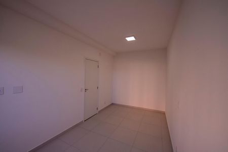 Apartamento à venda com 60m², 2 quartos e 1 vaga Apartamento à venda com 60m², 2 quartos e 1 vagaQuarto 1