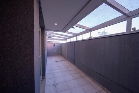 Apartamento à venda com 60m², 2 quartos e 1 vaga Apartamento à venda com 60m², 2 quartos e 1 vagaQuintal