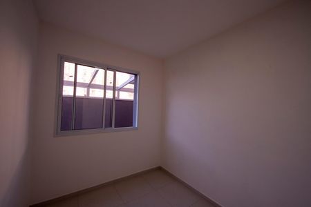 Apartamento à venda com 60m², 2 quartos e 1 vaga Apartamento à venda com 60m², 2 quartos e 1 vagaQuarto 2
