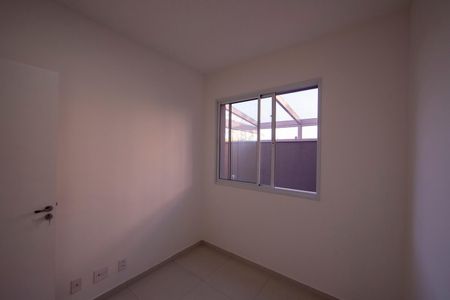 Apartamento à venda com 60m², 2 quartos e 1 vaga Apartamento à venda com 60m², 2 quartos e 1 vagaQuarto 2