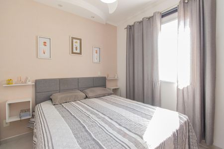 Apartamento à venda com 80m², 3 quartos e 2 vagasSuíte